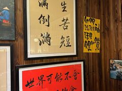 -那些年一起吃串的地方烧烤(观前街店)
