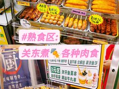 -711便利店(黄岛青医店)