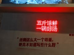 -老湖南·河鱼一锅鲜(兆禾里店)