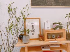 -团子君寿司·茶