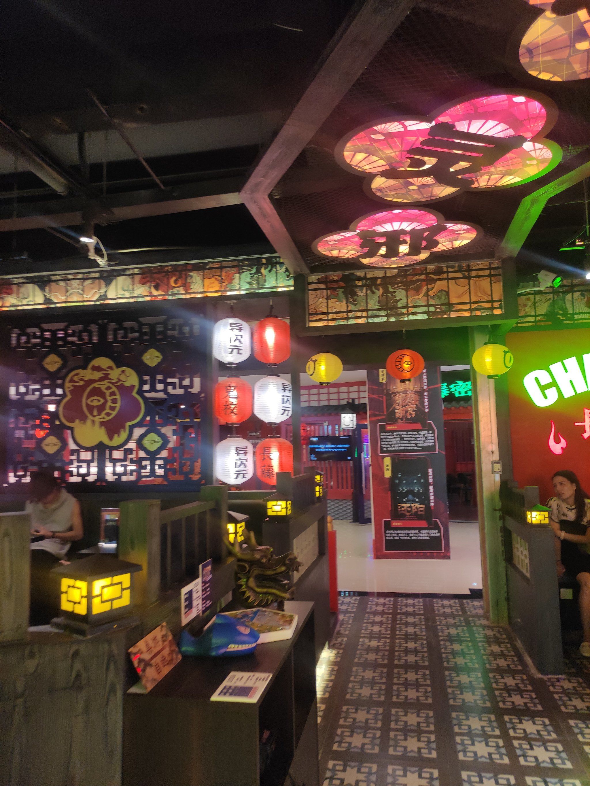 长藤鬼校成都ifs店:沉浸式体验的巅峰之作