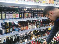 -帝玛进口精品超市D-MART