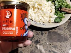 -小龙坎老火锅(红旗街店)