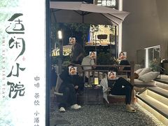 -隅乐胡椒虾·台湾菜·团建(皇岗店)