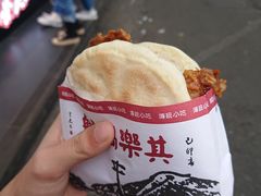 -其乐锅魁(春熙路店)