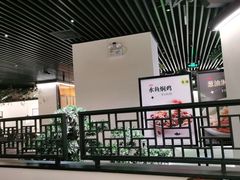 -客语客家菜(佳兆业广场店)