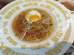 -海底捞火锅(大融城店)