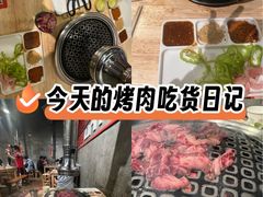 -霸腹烤肉(厦门柚子番店)