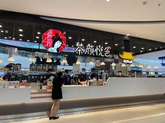 -茶颜悦色(五一里1号口店)
