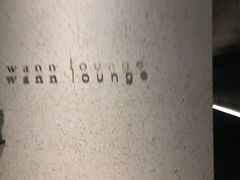 -wann lounge 低温慢煮牛排·清吧