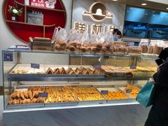 -糕材生(龙湖北京大兴天街店)