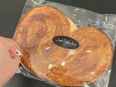 -Salon de The de Joel Robuchon(外滩18号店)