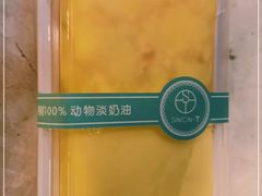 -西檬树SIMON·T轻奢蛋糕(大东方Max店)