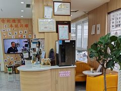 -德标艾诺口腔(敦化路店)