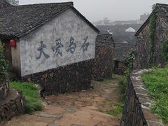 -乌石村