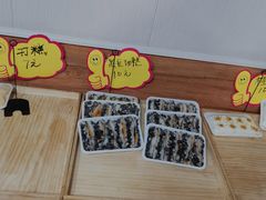 -南大门韩国米糕(公滨路店)