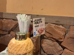 -谢老五跷脚牛肉·非遗传承店