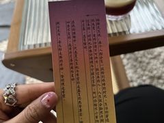 -榫卯咖啡