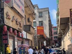 -潭式煎包(西航路店)