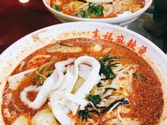 -高福麻辣烫(新阳店)