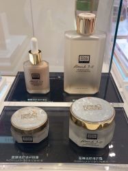 -奥伦纳素Erno Laszlo