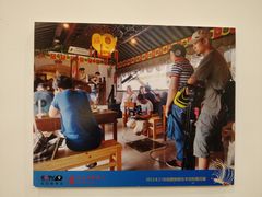 -同得兴面馆.苏式面.三虾面(园区店)
