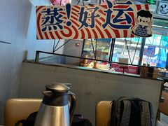 -靓靓蒸虾·头牌蒸虾(南山桂庙店)