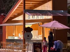 -龙湖杭州滨江天街