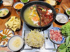 -袁山山重庆火锅(丈八北路店)