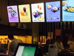 -鲜芋仙(华府店)