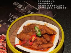 -蝴蝶里·粤菜·点心(龙湖天街&滨江店)
