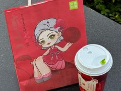 -奈雪的茶(正弘城PRO+店)