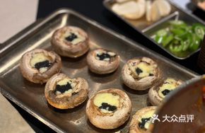 Black Truffle Cheese Mushrooms