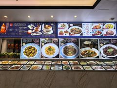 -北塘海鲜·天津菜(大光明桥旗舰店)