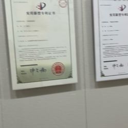 -太原丽都医疗美容医院