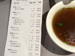 -蜀九香火锅(九眼桥店)