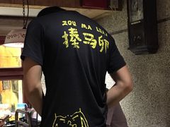 -老表记广西宵夜螺蛳鸭脚煲(西大店)