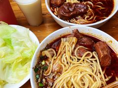 -蒋六十八梯眼镜面(渝中店)