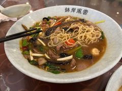 长鱼十腰花面-风云面馆(珠海路店)