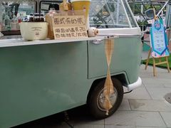 -小时光咖啡馆(开森度假森林店)