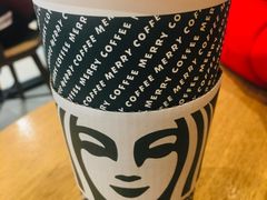 -星巴克臻选(华堂·新辰汇店)
