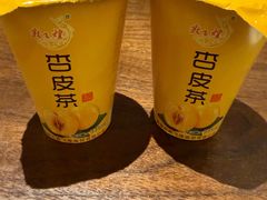 -靖远尕六美味羊羔肉