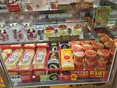 -味多美蛋糕(杨闸环岛店)