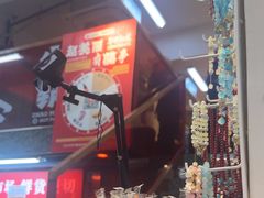 -赵美丽·重庆社区火锅·直营店(火车东站·中豪国际店)
