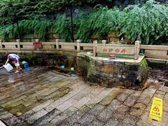 -白沙古井
