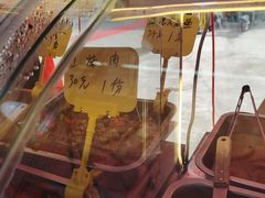 -五谷屯私房菜·始于2005(中山陵童卫路店)