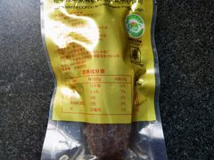 -宫品海参专卖店(静安大宁店)