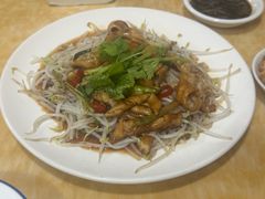 -金砂阿洲鱼册店