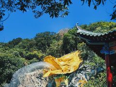 -东莞观音山旅游风景区