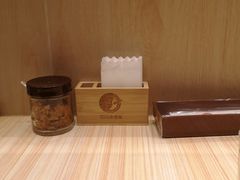 -COCO壱番屋(北京平安国际金融中心店)